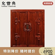Yundian mahogany furniture rosewood scholar first living room bedroom mahogany drawers decoration cabinet storage cabinet