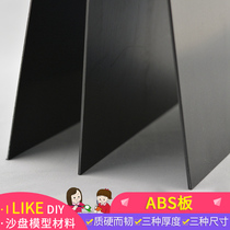 Sand Disc Construction Sand Disc Model Material DIY Handmade Piece ABS Plastic Plate Retrofit Plate Hard Plywood Black