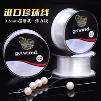 Imported fine pearl thread flat crystal bracelet rope elastic thread amber beeswax chain beads beaded string beaded bead needle