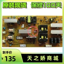 Original Sony KDL-65W850A power board 1-888-525-11 APS-352