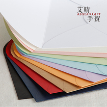 16x23cm super thick explosive blank 7 envelope A5 business greeting card invitation envelope red blue black Orange purple crab coupon