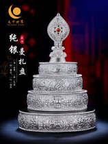 S999 sterling silver Manza plate eight auspicious for Manza for 37 piles of Manza for three plus one hundred thousand 10cm set