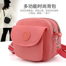 2022 new middle-aged womens small bag womens messenger all-match casual bag womens solid color shoulder coin mobile phone bag trend