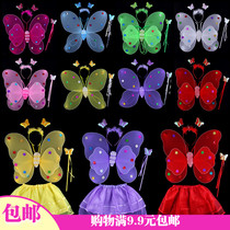 1 Childrens Day Performance Costume Show Costume props Feather Angel Butterfly Wings Three Sets of Falling Gold Powder