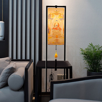 New Chinese floor lamp Table lamp Villa hotel Chinese style lamps Tea room Zen palace lamp Living room study Antique lamp