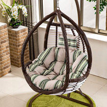 Hanging chair swing hanging basket rattan chair home leisure lazy indoor balcony bird nest chair single hammock rocking chair rocking chair