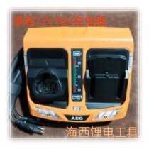Original dress German AEG Richie 12V 18V nickel-electric lithium electric universal charger 220V power tool
