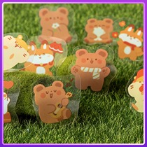 Controlled cartoon animal PET sticker pack Furry adoption house cute Panda waterproof hand book DIY decorative stickers