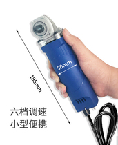 Cutting machine small portable woodworking special tile beautiful seam clear seam metal aluminum alloy household hand-held chainsaw
