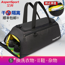 Ai Ben sports bag Women Mens Fitness Bag portable travel bag dry and wet separation luggage bag large capacity travel waterproof