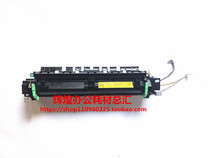 Minolta 163 220 Fuser 162 210 211 ke mei 7616 7622 Fuser heating element