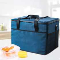 Insulation bag Take-out refrigerator bag Aluminum foil thickened insulation bag send cake preservation box Cold ice bag 70 liters large capacity