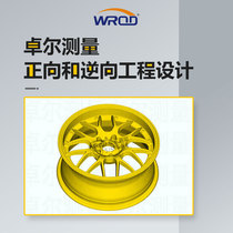 Zall measurement Forward and reverse engineering 3D scanning Workpiece modeling Copy number Product detection Surveying and mapping design brand