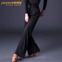 Fire leaf flower Latin dance pants female adult new flower bud high waist modern dance small straight tube trousers wide leg National Standard Dance Pants