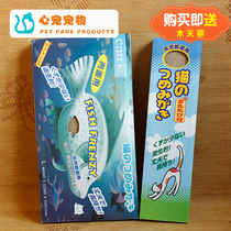 Natural sisal cat scratching board Cat toy free wood polygonum powder pet cat toy cat claw board nationwide