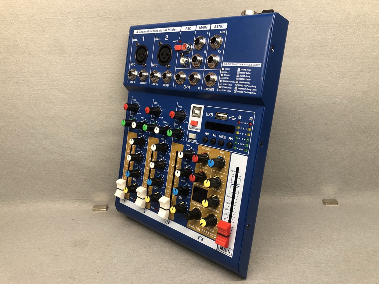 4-way professional recording-level analog mixer sound art Yamaha 16-level DSP digital effect original