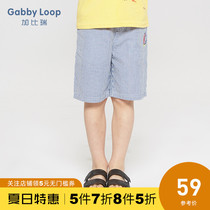 Gabriel childrens clothing summer new boy simple fashion striped middle pants