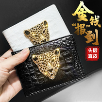 First layer cowhide trend new driving leather driving license leather case card bag female leopard certificate set ID card protective cover