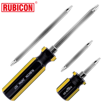 Robin Hood Yellow Black Color Bar Double Head Screw Batch Head Cross 1 screwdrivers 624627204 W 205W