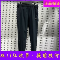 DESCENTE Disante women RUNNING Womens Sports Knitted Casual Pants D1232RFP03