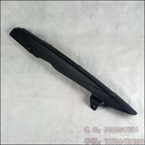 WH 150 - 2 original drive chain chain box original anti - counterfeit parts are suitable for warfare gods