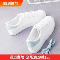 Basic white shoes women 2019 summer with skirt show thin chic women flat middle-aged casual shoes thin comfortable