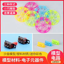 DIY accessories wave switch technology small production circuit 2-position toggle switch electronic components