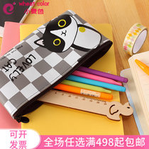 Cute cat concubine Korean jelly pencil bag student pencil bag waterproof stationery storage bag creative stationery