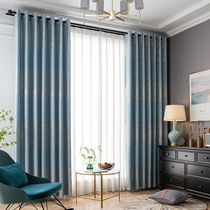European blackout curtains 2020 new bedroom windproof window living room light luxury atmosphere sunscreen cloth customization