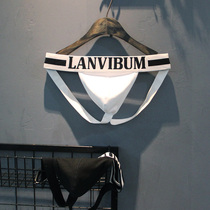 Pure Cotton Briefs Mens Pants Sexy U Convex Sacks Bag Sports Hip double Ding pants Mens low waist bottom pants minimalist Tide