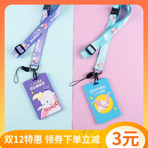 Cute card case lanyard cartoon dangle student citizen card kindergarten bus transfer card protective cover soft hot sale