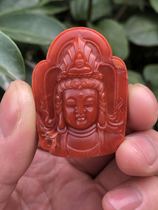 Rose Red Persimmon Guanyin carved pieces