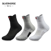 Professional sports basketball socks men and women winter running deodorant middle tube stockings badminton socks high top towel socks