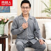 Antarctic peoples annual mens pajamas spring and autumn pure cotton long-sleeved middle-aged and elderly father old man summer cotton home clothes