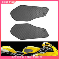 Suitable for Ducati 749 super - running motorcycle 999 new modified fuel tank anti - slide protective sticker