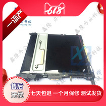 SchleIV IV generation C2260 2263 2265 7126 Photocopier transfer film with components original unloader