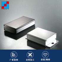 64 * 23 5 Custom aluminium alloy experimental test equipment circuit board junction box aluminium profile controller aluminium housing