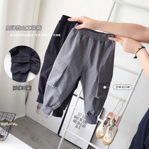 (Feedback) male and female 2021 spring and autumn three-dimensional pocket thick speed climbing pants casual foreign elastic cotton pants