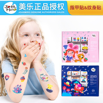 Melaleuca Childrens Tattoo Stickers Fingernails Stickers Set Boys and girls Christmas Day Decoration Paste Painting Safe and waterproof