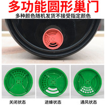 Beehive nest door multifunctional four-purpose bee door vent bee beehive special plastic beekeeping tools 20