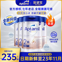 Germany loves him whitening gold version 2 paragraphs * 4 cans imported infant childrens baby formula Milk powder can be purchased for 1 2 paragraphs