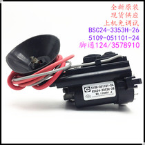 Suitable for original Costume Innovative Package BSC24-3353H-26 5109-051101-24 Line Output Transformers