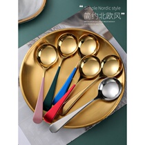 304 stainless steel spoon dessert spoon net red cute round spoon household long handle spoon creative rice spoon spoon