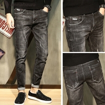 High-end jeans men autumn 2019 new trend casual Korean handsome Joker smoke gray small feet trousers men