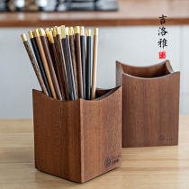 Jiluo Yashi wooden chopstick tube Household kitchen supplies tableware bucket Drain chopstick basket storage box spoon rack