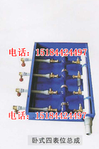  Tap water user molten iron meter box horizontal seven-meter water meter box One household seven-meter water meter box