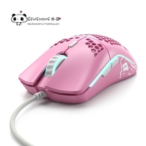 Glorious Model O O- Odin Odin limited pink symmetrical e-sports game cable mouse