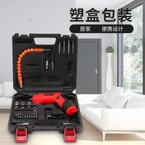 Deformation electric screwdriver rechargeable mini electric screwdriver Lithium electric household electric screwdriver hand drill