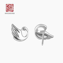 Old silversmith 925 silver swan earrings female temperament simple small to send girlfriends to go to sleep without picking