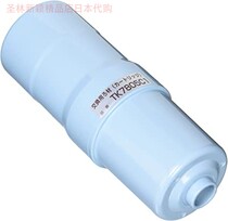 Japan imports Panasonic kitchen water purifier ceramic filter core exchange used TK HS90C1 AS44 AS44 7805C1